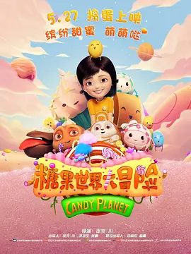 国产福利一区二区精品视频